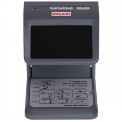 DoCash-mini-IR-19